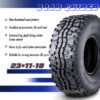 10269 23x11-10 ATV tire features