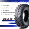 10272 25x8-12 ATV tire feature