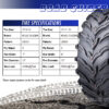 10298-10299 27x9-12 27x11-12 ATV tire specifications