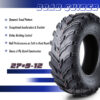 10298 27x9-12 ATV tire features