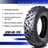 10317 26×8-14 ATV tire features