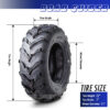 10333 22x7-11 ATV tire measurement